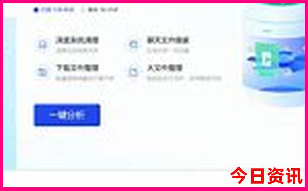 曲阜旅游必去十大景点